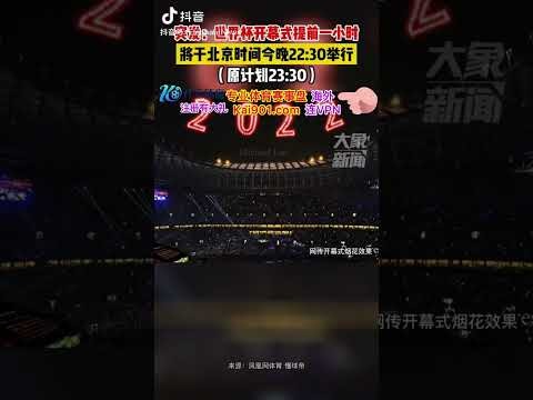 平和心态,安香怡,年愿景启航,国民彩票,彩票平台,稳定系统,在线投注,彩票中奖