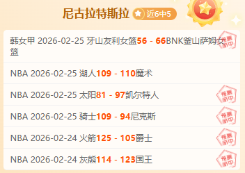 平和心态,安香怡,年愿景启航,国民彩票,彩票平台,稳定系统,在线投注,彩票中奖