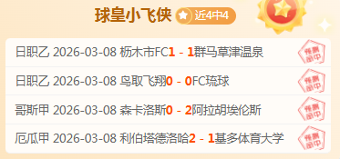 初心照体育,徐根宝对话,国民彩票,国民彩票,彩票平台,稳定系统,在线投注,彩票中奖