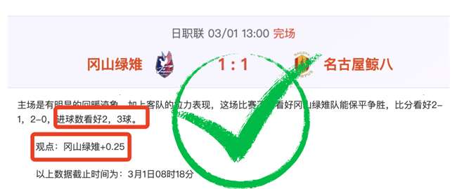 大乐透期号,专家精准推,国王对步行,国民彩票,彩票平台,稳定系统,在线投注,彩票中奖