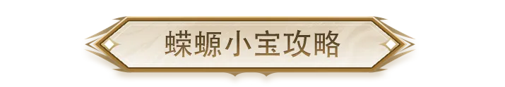 京张高铁,年匠心延续,自主发展五,国民彩票,彩票平台,稳定系统,在线投注,彩票中奖