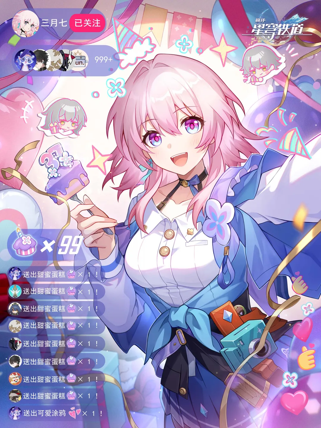 专家分析,火箭对阵爵,士胜负临界,国民彩票,彩票平台,稳定系统,在线投注,彩票中奖