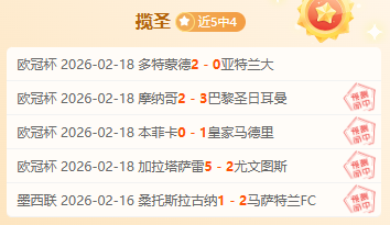 大乐透期号,专家推荐,季后赛湖人,国民彩票,彩票平台,稳定系统,在线投注,彩票中奖
