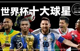 大乐透期号,专家推荐,质合分析前,国民彩票,彩票平台,稳定系统,在线投注,彩票中奖