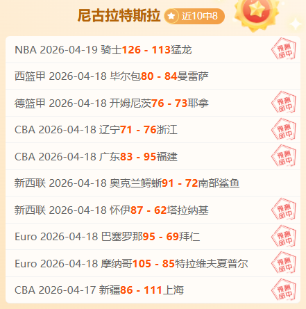 福彩,期中奖诗预,测及诗迷分,国民彩票,彩票平台,稳定系统,在线投注,彩票中奖