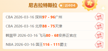 张雨霏任南,体游泳学院,副院长,国民彩票,彩票平台,稳定系统,在线投注,彩票中奖