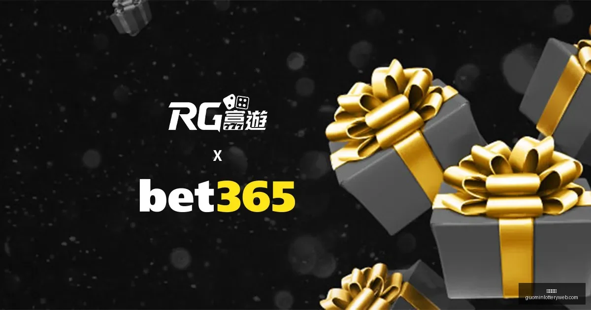 李娜昔日拥,吻少女网坛,崭露头角,国民彩票,彩票平台,稳定系统,在线投注,彩票中奖