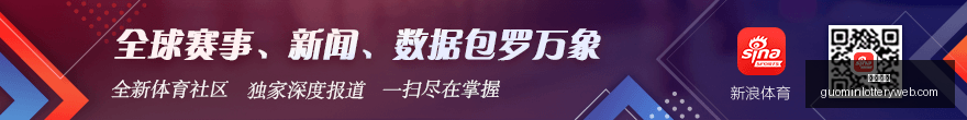 错买机票竟,只退,元女子,国民彩票,彩票平台,稳定系统,在线投注,彩票中奖