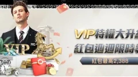 拉維亞賽季重出江湖，VR頭盔助力提升訓練效能