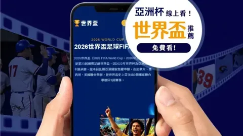 罗德里戈欧冠奇迹：曼城之战独进五球，力压群雄！