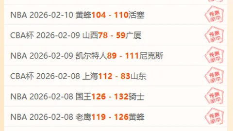 京张高铁：115年匠心延续，自主发展五载征程