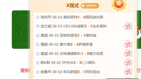 国民彩票，彩票平台， 051937 3